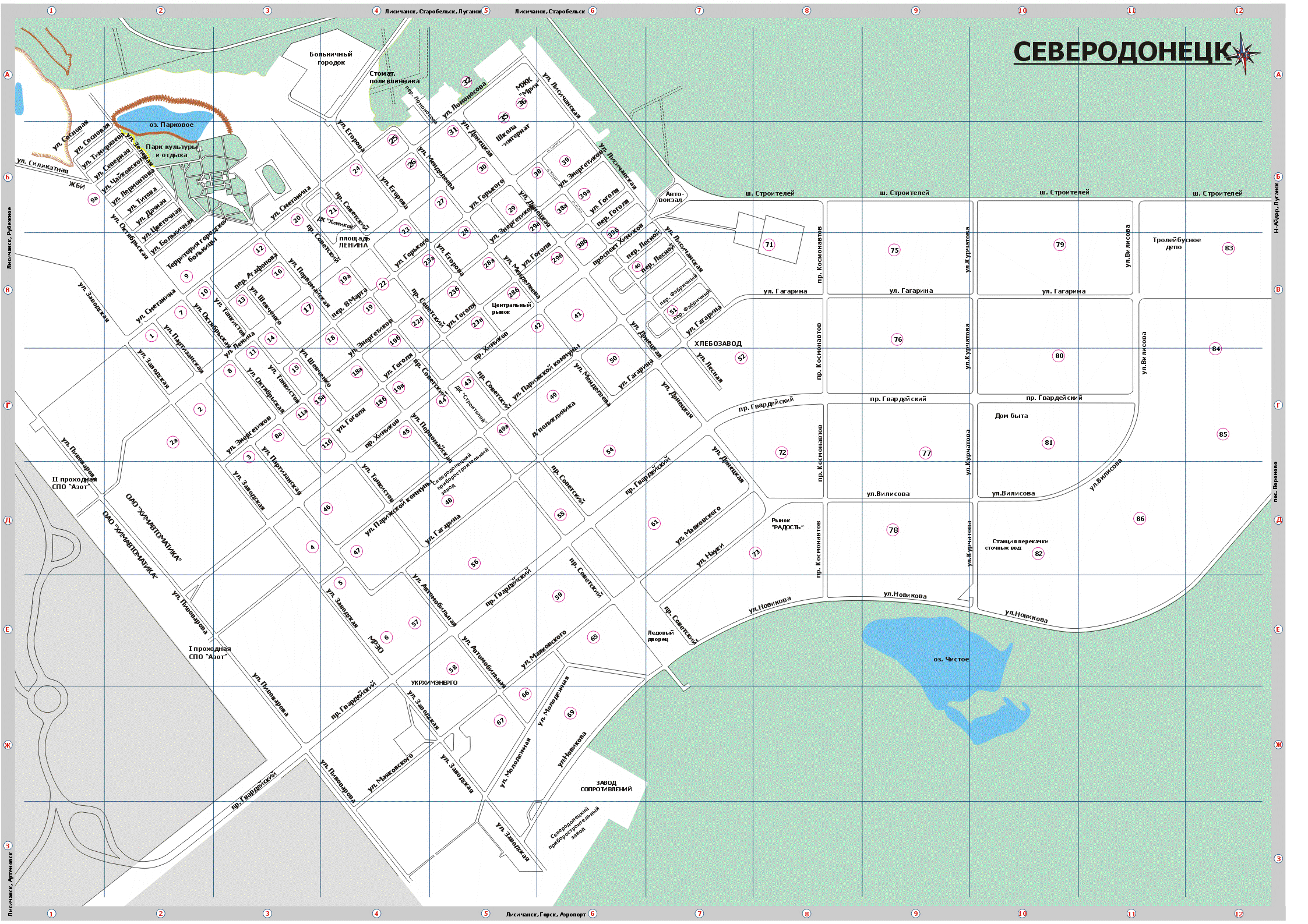 Северодонецк сегодня карта